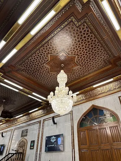 الحسينية الجديدة