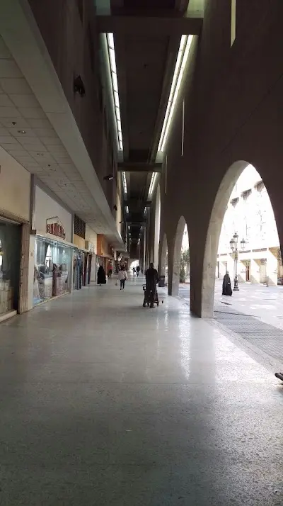 شركة الصفاة للسياحة والسفر