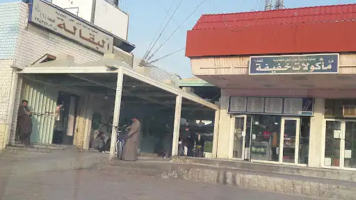 7 A