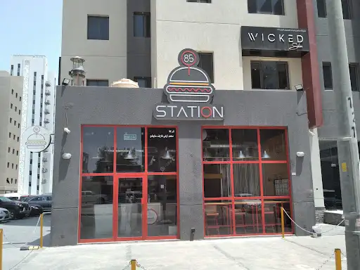 85 Station