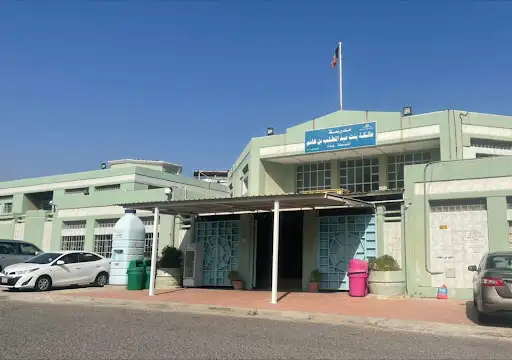 عاتكة بنت عبدالمطلب متوسط بنات