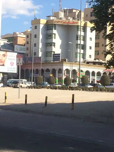 عقارات الكويت