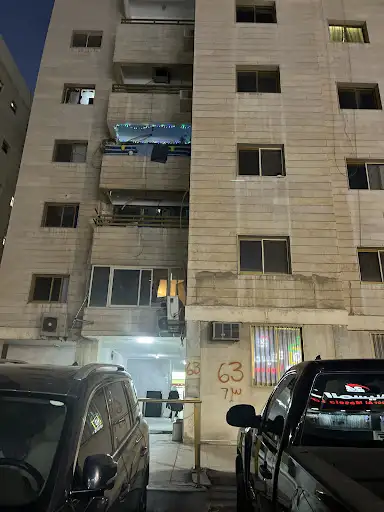 عمارة ٦٣