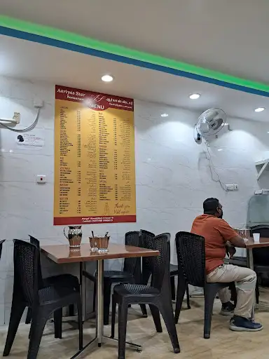 Aariyas Star Restaurant