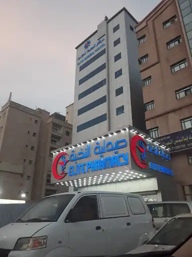 عيادة عيون خيطان - ophthalmologist kuwait - eye clinic