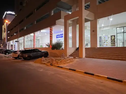 عيادة د.كامل الرشيد
