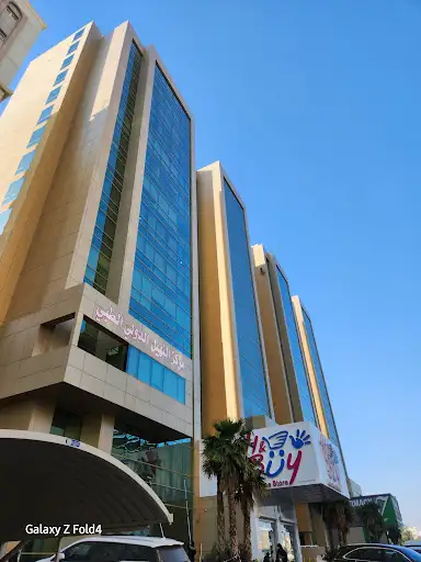 عيادة مركز النهيل الطبي الدور 6 - Al Nahil Floor 6 Clinic