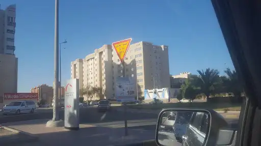 ابراج انماء العقاريه