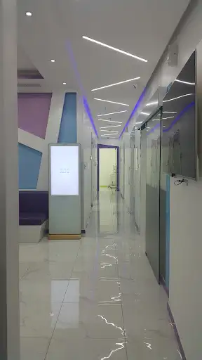 ابتسامة كلينيك صباح سالم Ebtisama clinic sabah alsalem