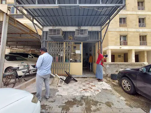 Abu halifa Fresh Chicken Shop