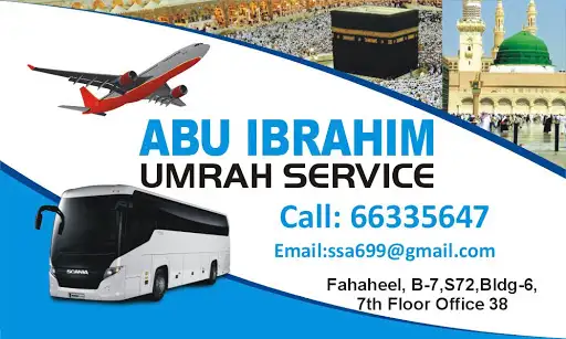 Abu Ibrahim Umrah Service