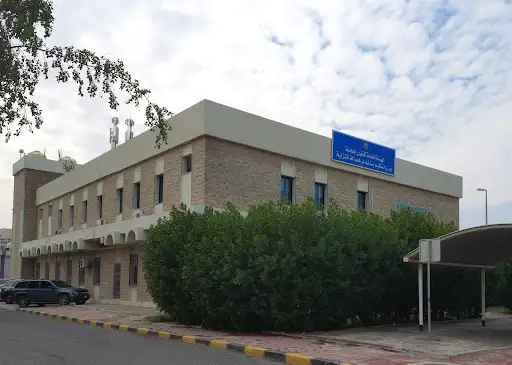 ادارة استقدام العمالة المنزلية