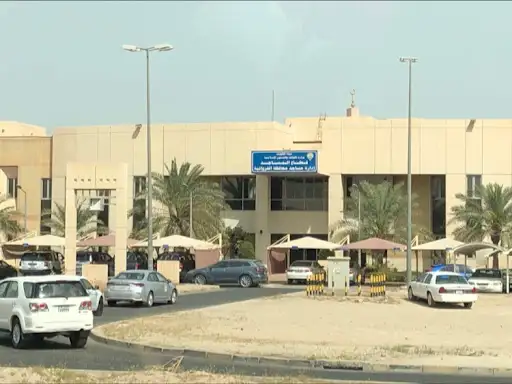 إدارة مساجد محافظة الفروانية