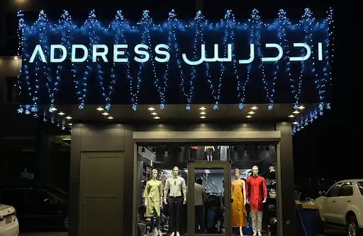 ADDRESS LIFESTYLES | Salmiya