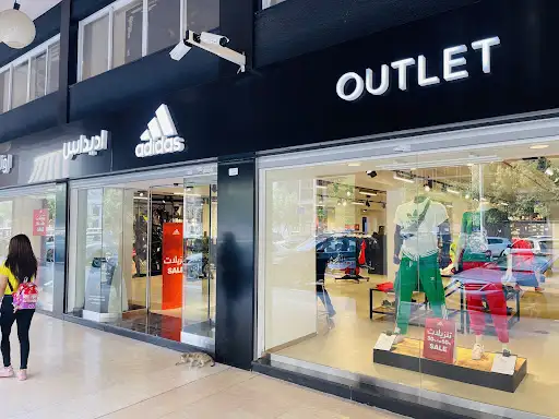 Adidas Outlet Store