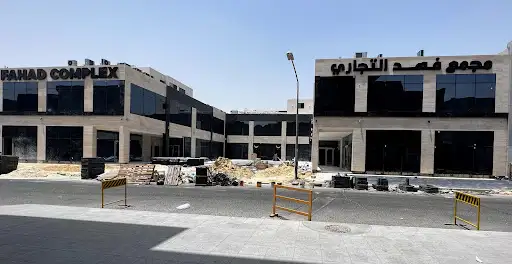 Afcons Kuwait WLL