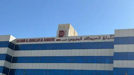 Agates Group Mechanical and Electrical Installation Co. W.L.L (AGC)
