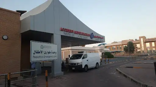 Ahmadi Hospital