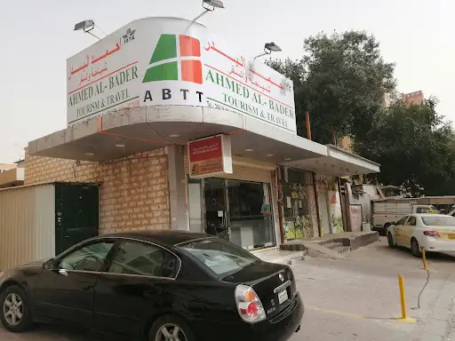 Ahmed Al Bader Tours & Travels Salmiya