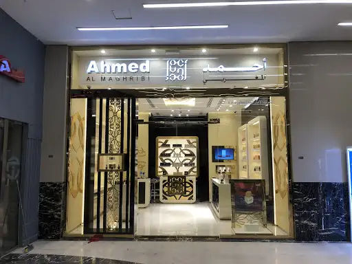 Ahmed Al Maghribi Perfumes العقيلة