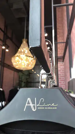 Aj line