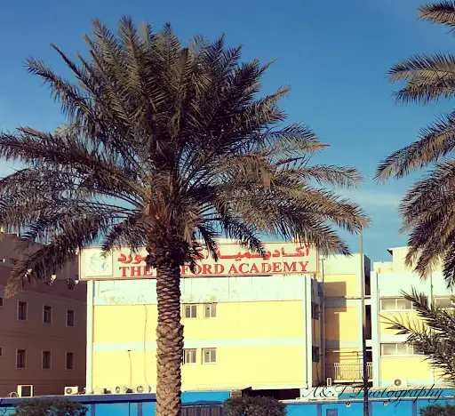 اكاديمية اكسفورد