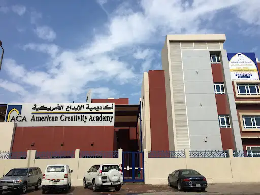 أكاديمية الإبداع الامريكية