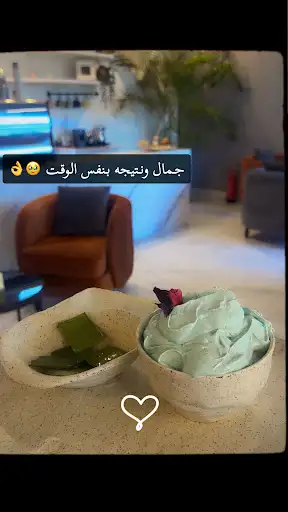 Akasya beauty صالون اكاسيا بالاس بيوتي