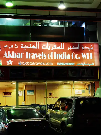 Akbar Travels Kuwait