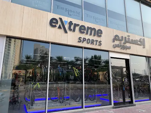 اكستريم سبورت - السالمية
