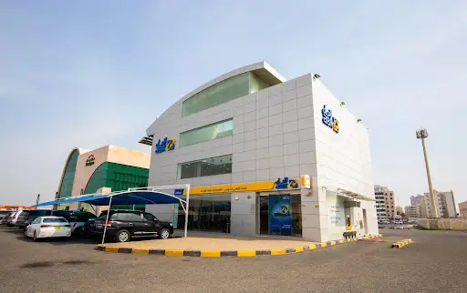 Al Ahli Bank of Kuwait - Al Andalous