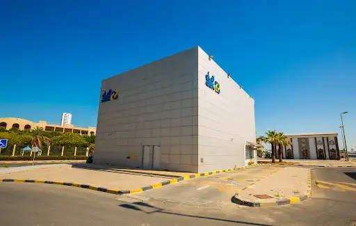 Al Ahli Bank of Kuwait - Al Shaab