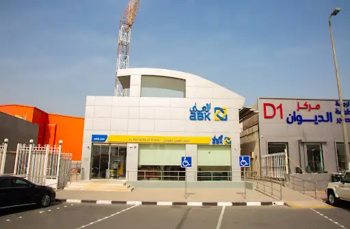 Al Ahli Bank of Kuwait - Kaifan