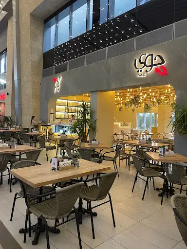 Al Ashira mall