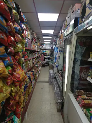 Al Dallah store