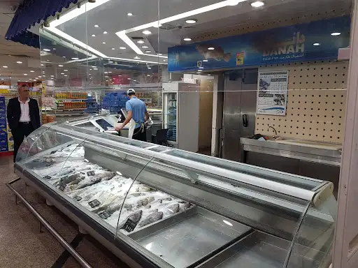 Al Danah Fisheries - Bayan