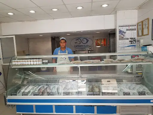 Al Danah Fisheries - Firdous