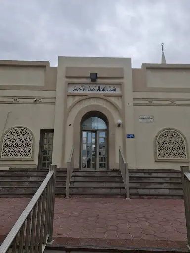 Al Emam Abi Hanefa