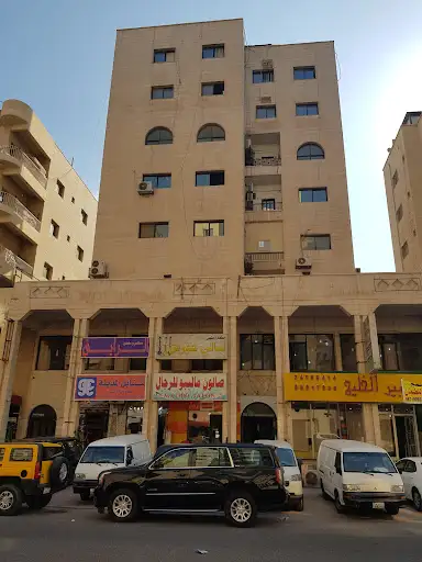 Al Joker company Ltd