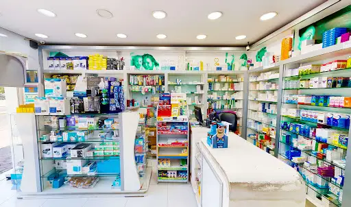 Al-Kawthar Pharmacy