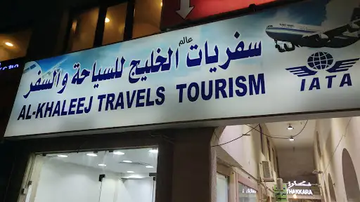 Al Khaleej Travels Tourism
