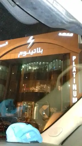 Al Khaleel Bin Ahmad St Parking