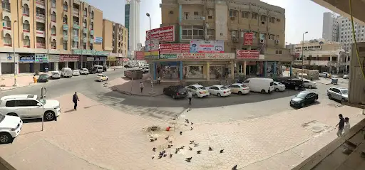 Al Madina Typing & Copy