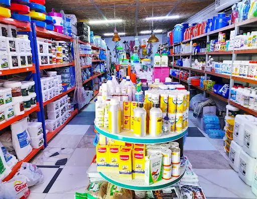 Al-Maha Agricultural Co. كبد