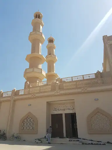 Al Marfur Mosque