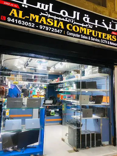 Al Masiya Computers,fahaheel ( CCTV,Networking,Access Control,Pabx telephone,IP phone,Time attendance)