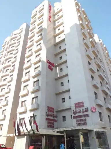 Al Muhanna Plaza Salmiya Old Souk