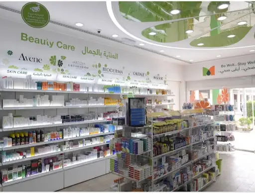 Al Mutawa Pharmacies الرقعي