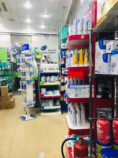 Al-Mutawa Pharmacies كبد