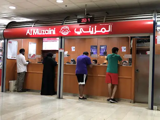 Al Muzaini Exchange